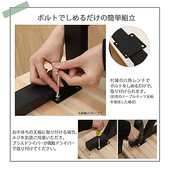 aliyuichi　三脚用トレー　テーブル板　甲板　4枚 aliyuichi様専用 三脚用トレー テーブル板 甲板 4枚 - メルカリ