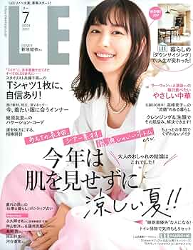 LEI様7本 LED表示灯 7φ CTL-714 （旧704）内蔵抵抗｜株式会社三成電器