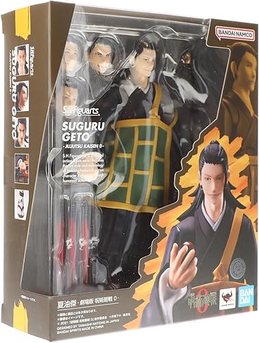 Miniatura 3 de TAMASHII NATIONS - Suguru Geto -JujutsuKaisen 0- Jujutsu Kaisen 0 La Película, Bandai Spirits S.H.Figuarts 6.5 pulgadas