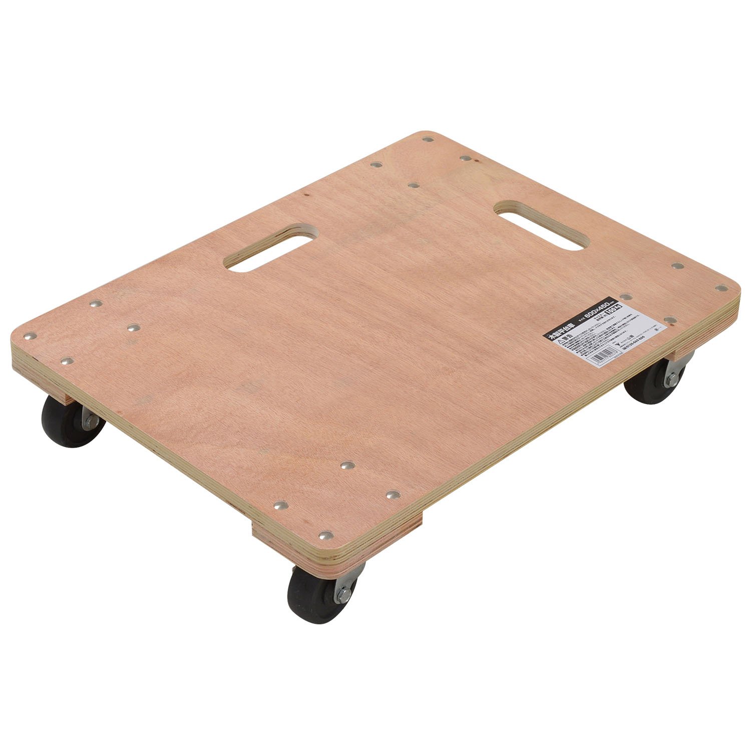 Amazon.co.jp: 山善(YAMAZEN) 木製 平台車 60×45cm 取っ手付き