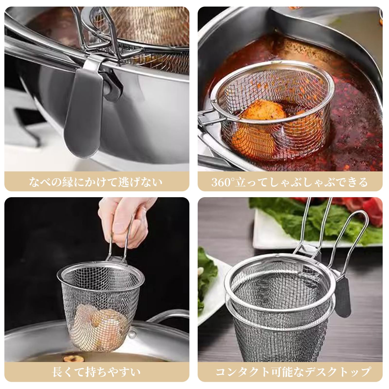 美品 業務用 ラーメンてぼ 8本セット. ステンレス製 湯切りざる Amazon | Doyeemei 業務用 ラーメン専用 湯切り 水切り ラーメン