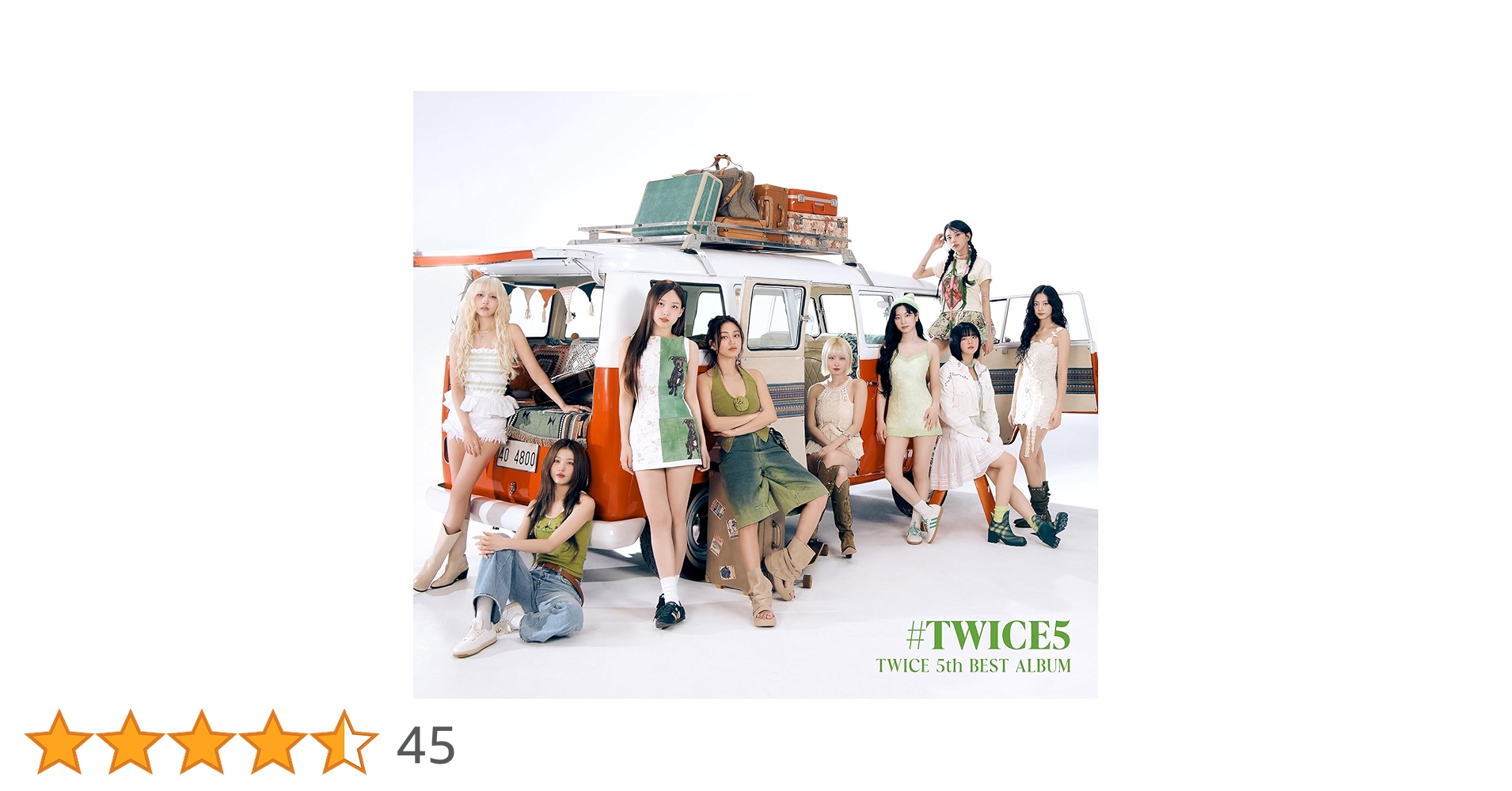 Amazon.co.jp: #TWICE5 [初回限定盤B] (特典なし): ミュージック