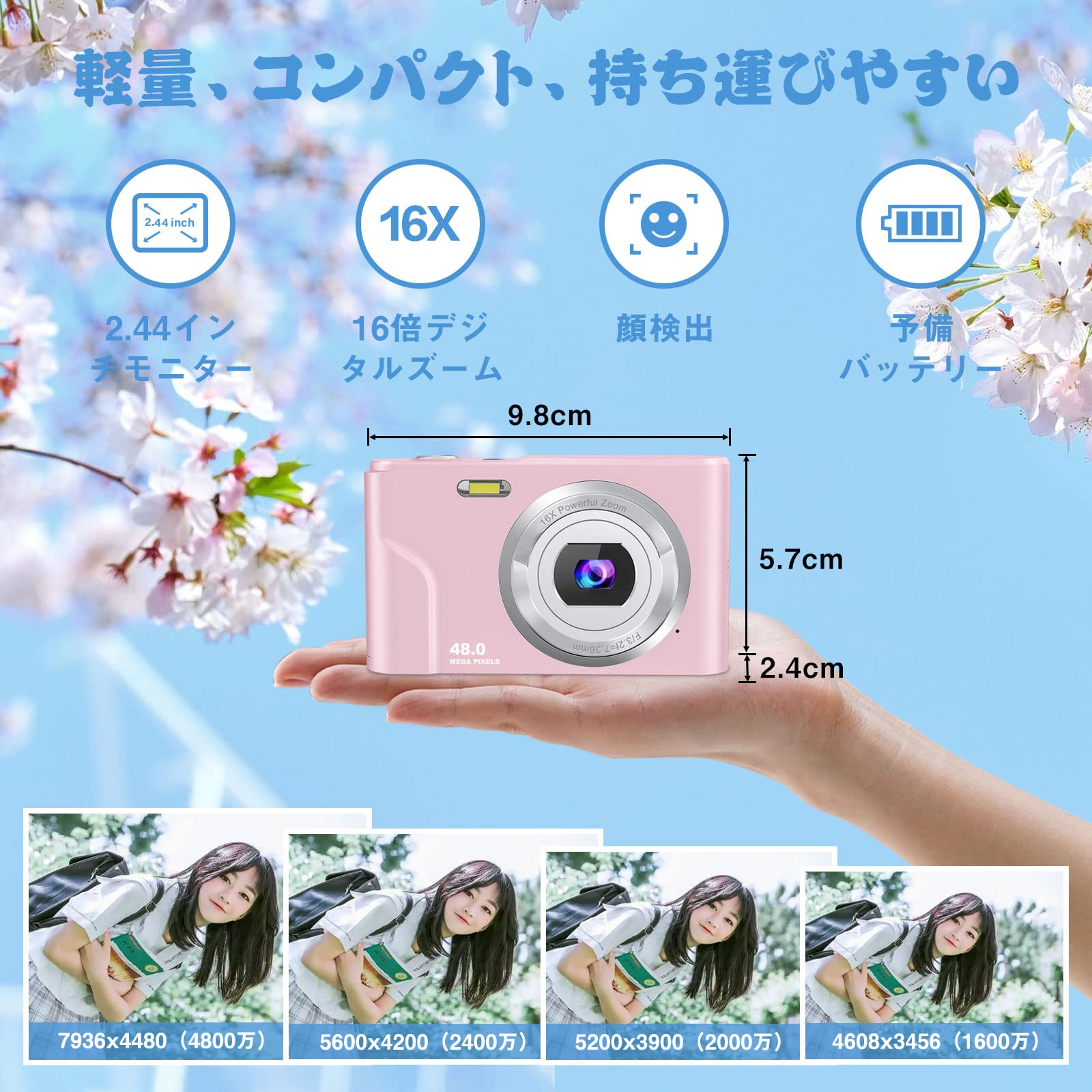 Amazon | Zostuic デジタルカメラ オートフォーカス 1080P 4800万画素 