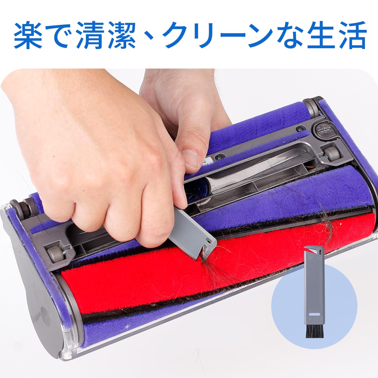 ◯ダイソンV7 Fluffy Origin 掃除機  kit セット Amazon | KELUKE 掃除機 パーツクリーニングキット、ダイソンと交換性
