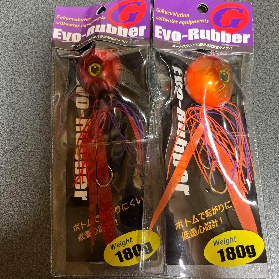 販売済み せっちゃんさん専用 KILLER BURNER II ダイエットサプリ 楽天