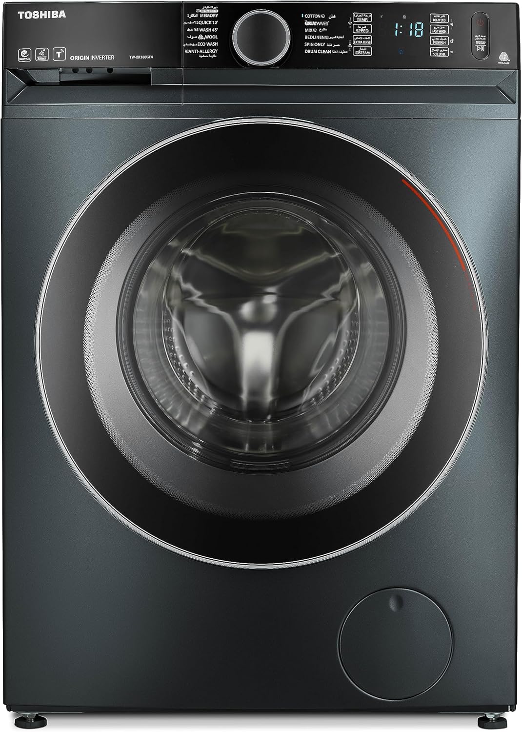 Toshiba Front Load Washing Machine, closed view