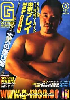 PREVIEW 2012年8月号 PREVIEW 2012年8月号 PREVIEW 2012年8月号 PREVIEW 2012年8