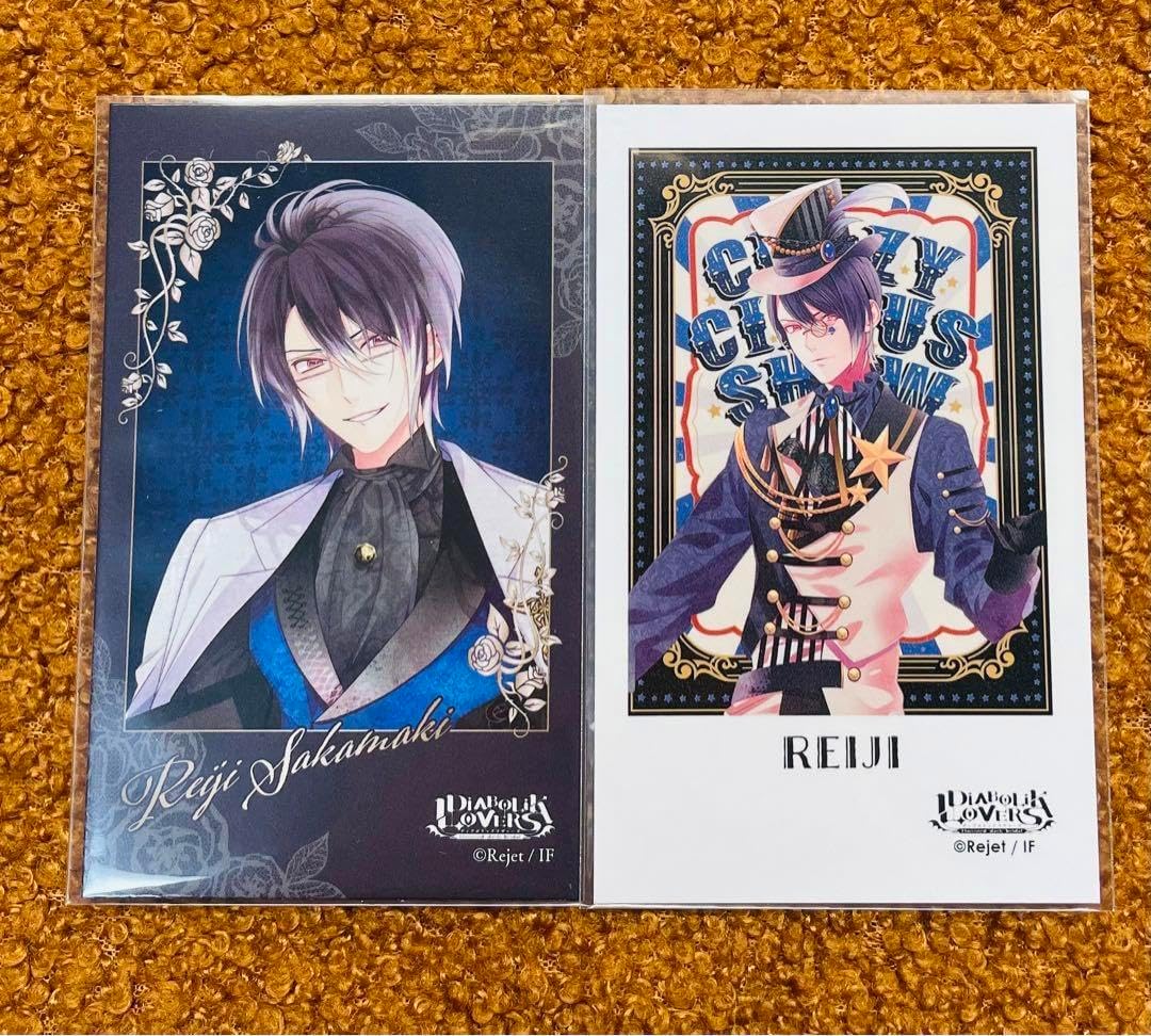 DIABOLIKLOVERS VC レイジ トレカ 5枚セット DIABOLIKLOVERS VC レイジ