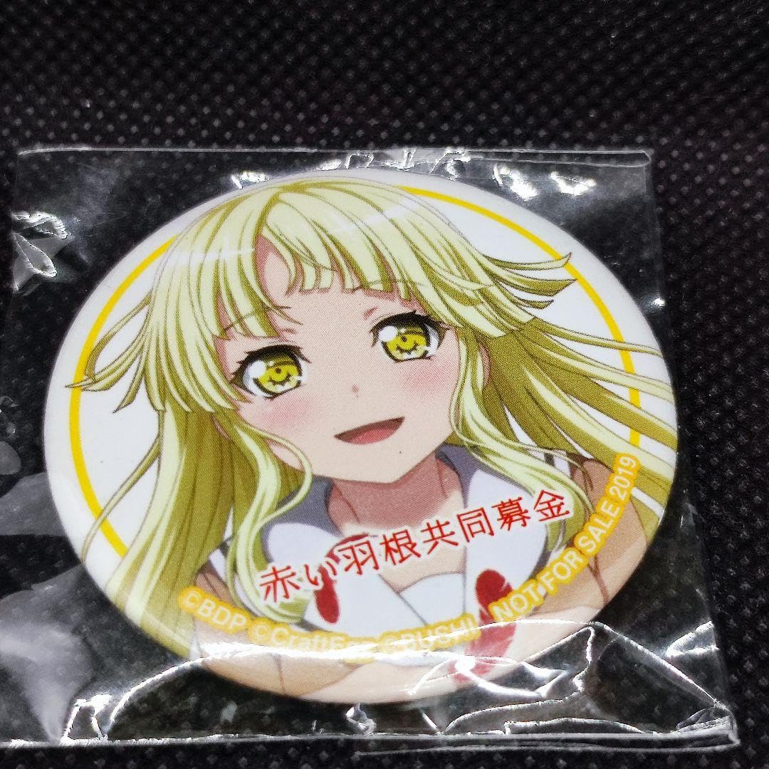 Amazon.co.jp: バンドリ 湊友希那 美竹蘭 丸山彩 戸山香澄 弦巻こころ