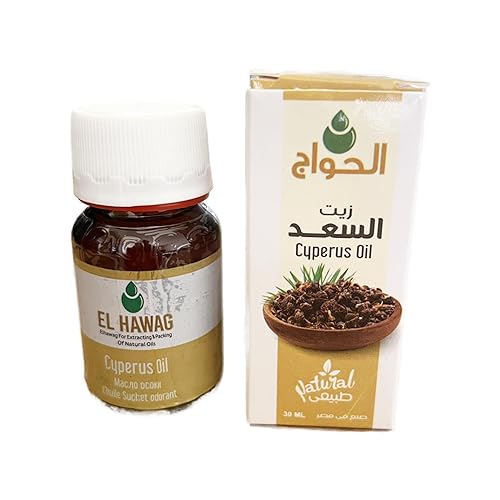 Miniatura 2 de Aceite Cyperus Rotundus para depilación  Solución pura, orgánica, eficaz y suave para cabello no deseado (paquete de 1  1.0 fl oz.  1.01 oz)