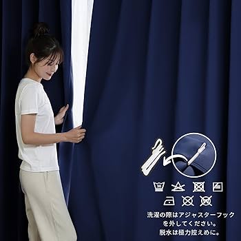 Amazon｜Hansleep カーテン 1級遮光 4枚組 セット ネイビー 幅