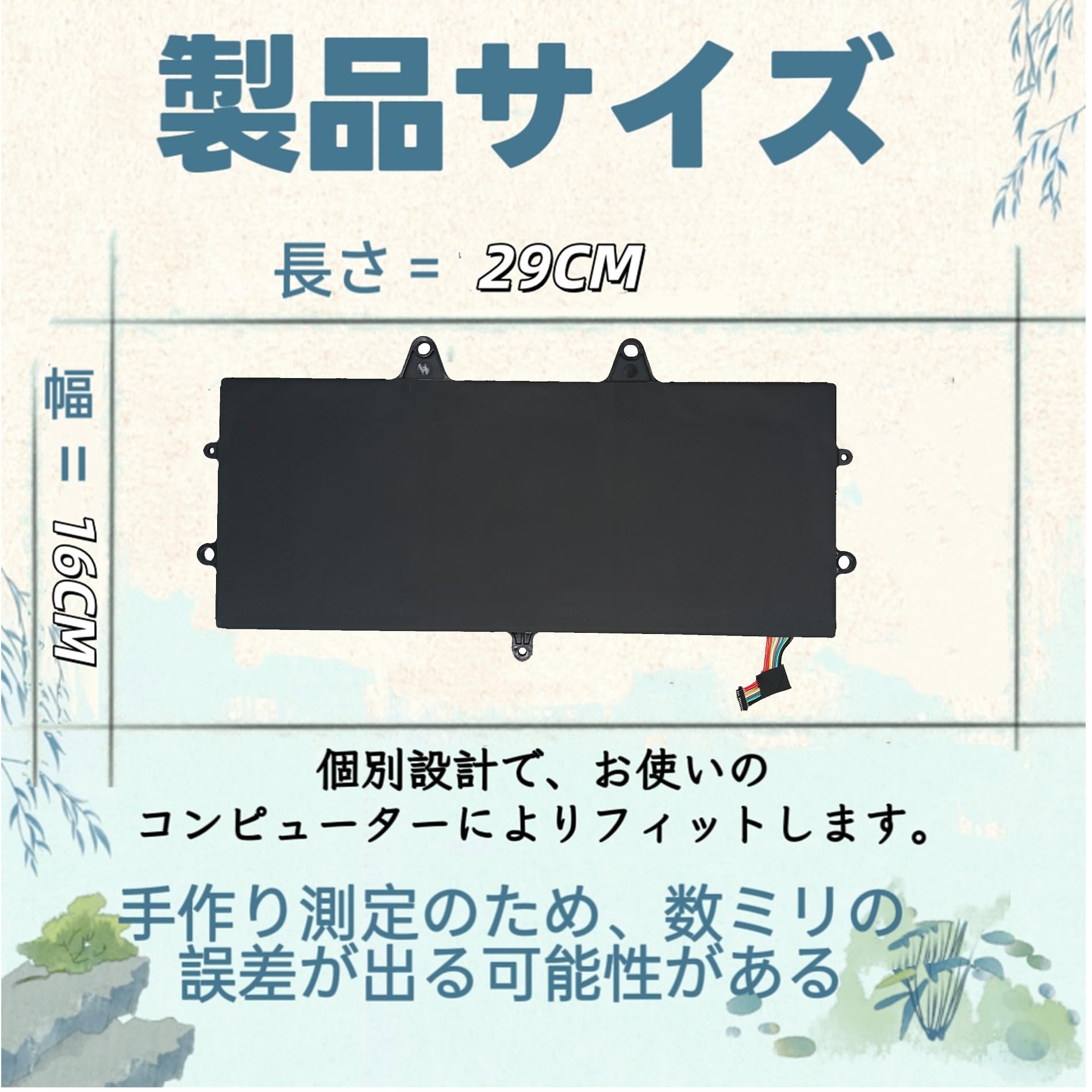 Amazon.co.jp: KYTD PA5267U PA5267U-1BRS バッテリー 適合東芝