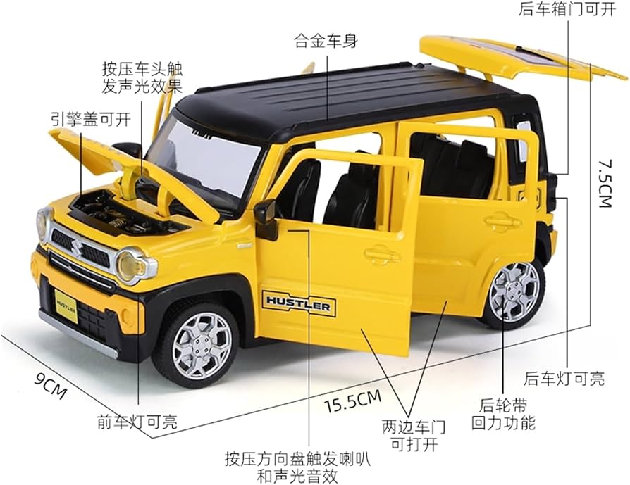 Amazon.co.jp: 1/24 ハスラー タフ ワイルド モデルカー 亜鉛合金