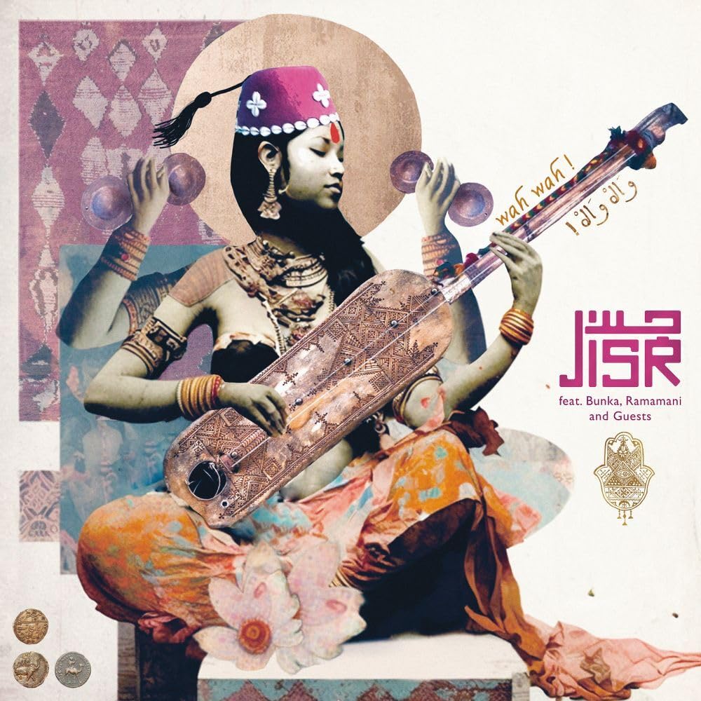 Jisr Wah Wah! CD YEB7834 NEW