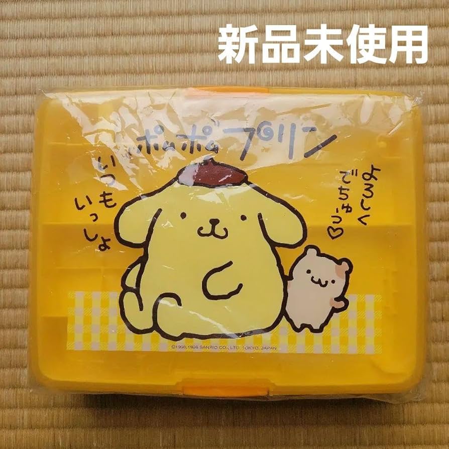 ポムポムプリン　お道具箱 レトロ 1999年 Amazon.co.jp: ポムポムプリン 裁縫箱 マルチケース お道具箱