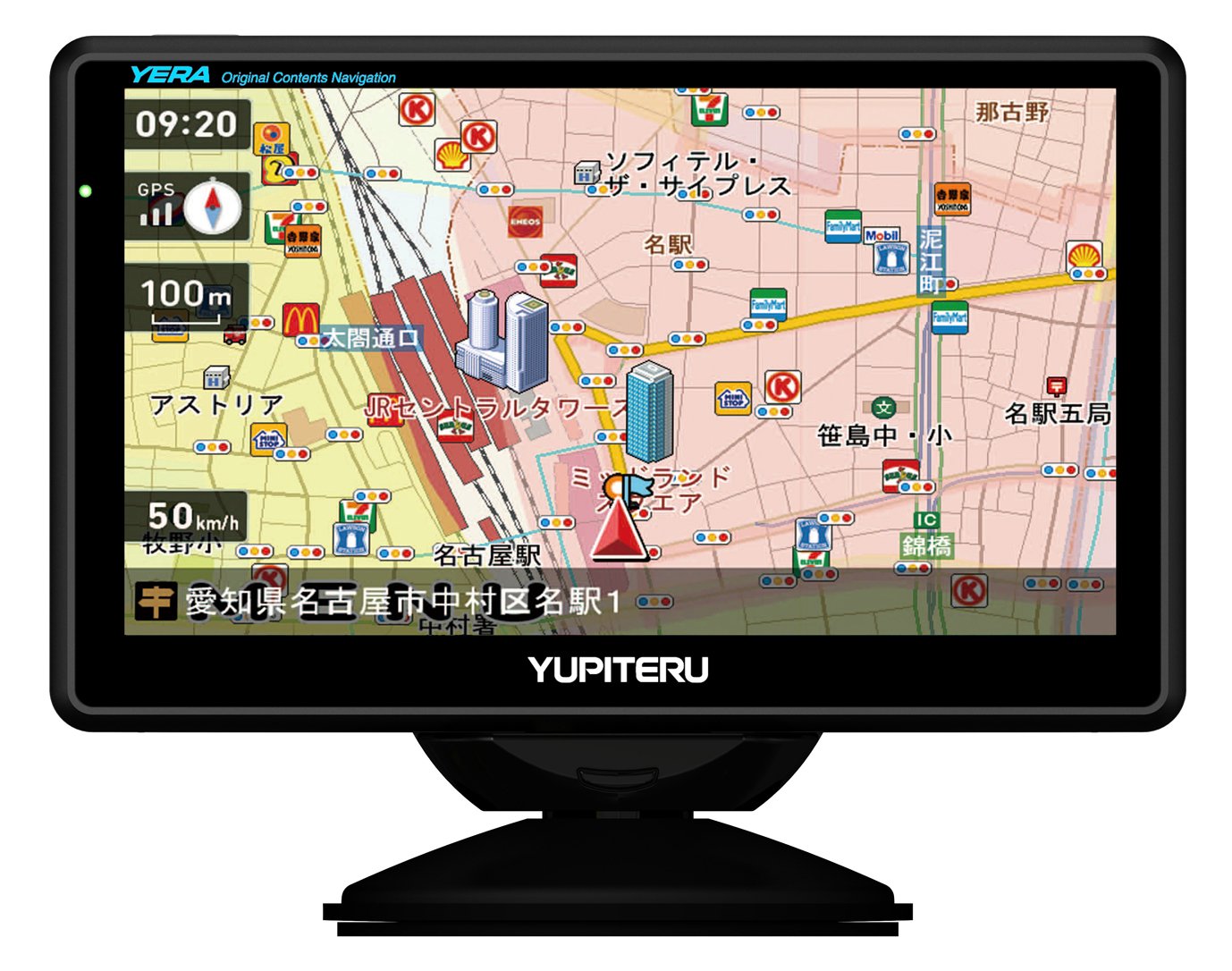 YUPITERU YERA カーナビ フルセグTV YUPITERU YERA カーナビ フルセグTV Amazon.co.jp: ユピテル