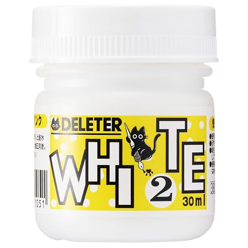 Deleter Manga Ink - White 2 - White 2