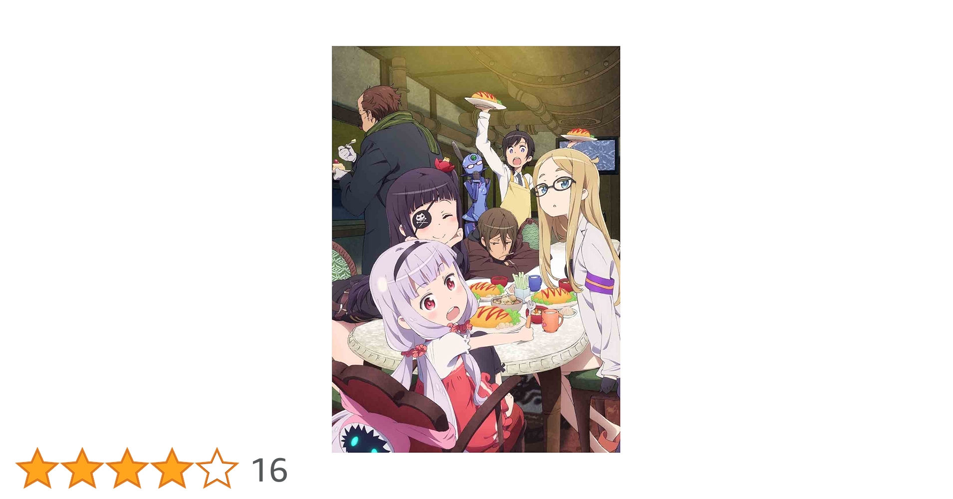 世界征服～謀略のズヴィズダー1～6〈完全生産限定版〉＋特典