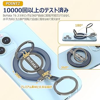 DASADA Blu-ray ベア スマホリング 1003aAAZ0094_m1_a001.jpg