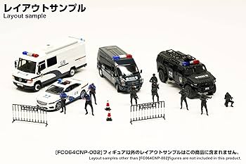 専用☆検問フィギュア基本セット Amazon.co.jp: 艦隊これくしょん 艦これ 天津風 準備中