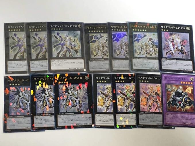 Amazon 遊戯王 Arc V 志島北斗 セイクリッドデッキ プレアデス トレミス ソンブレス シェアト おもちゃ おもちゃ