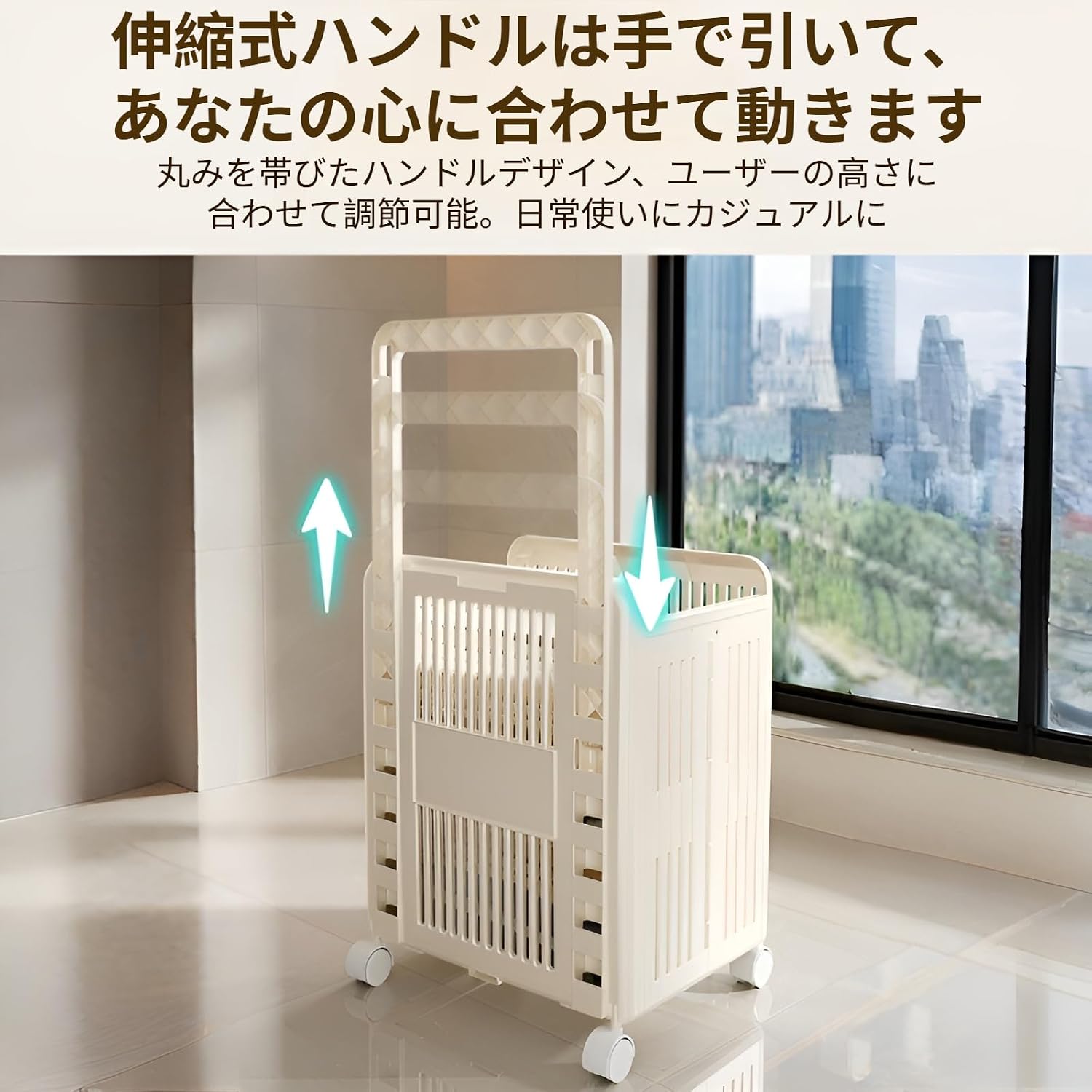 [Yizibuur]【ランドリー バスケット】360度キャスター付き 折りたたみ式 大容量洗濯かご 2層構造 浴室/寝室/子供部屋用