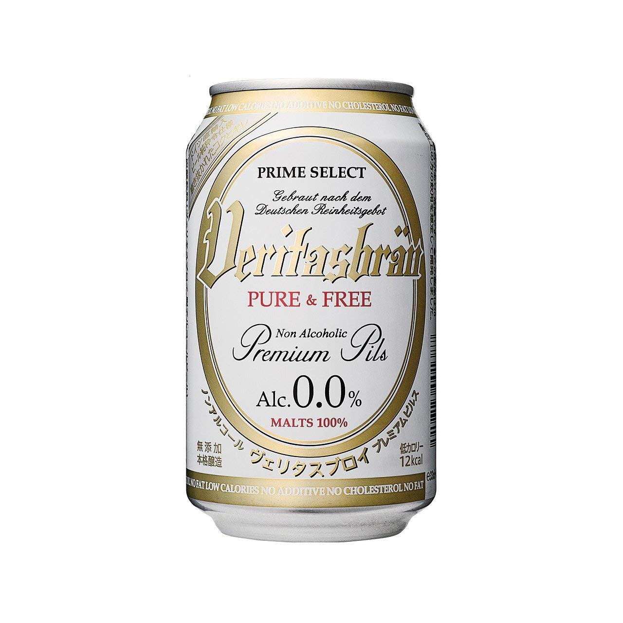 【お買い得】ヴェリタスブロイ ピュア＆フリー 330ml×72本 ノンアル ノンアル ヴェリタスブロイ ピュア＆フリー 330ml×72本 72缶(24