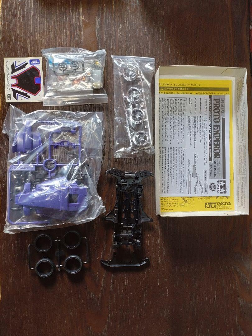 ミニ四駆 タミヤ 特別限定版 プロトエンペラー (VSシャーシ) 限定品