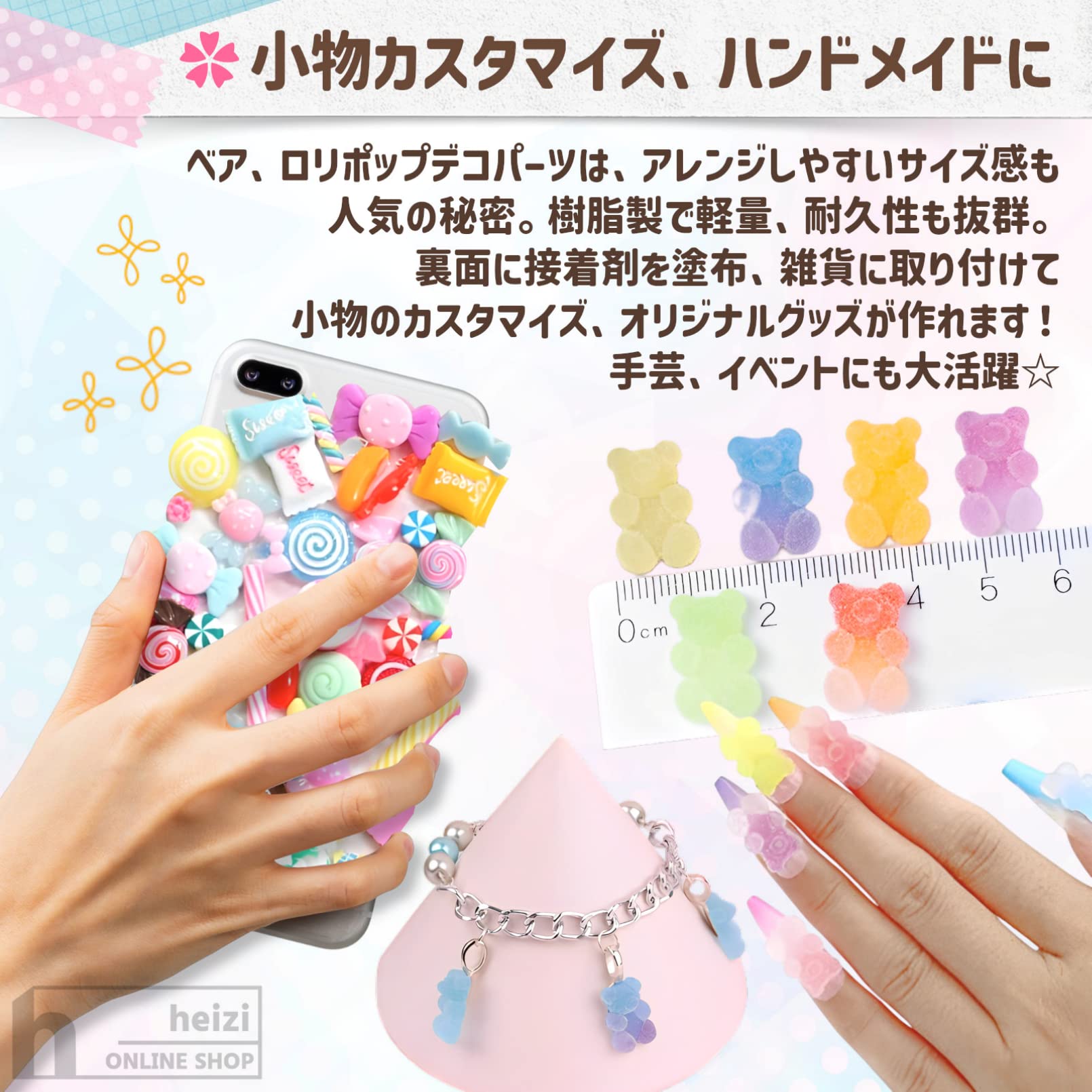 くまロリポップキャンディ♡ 売れ筋漫画ロリポップクマの形ハードキャンディーロング