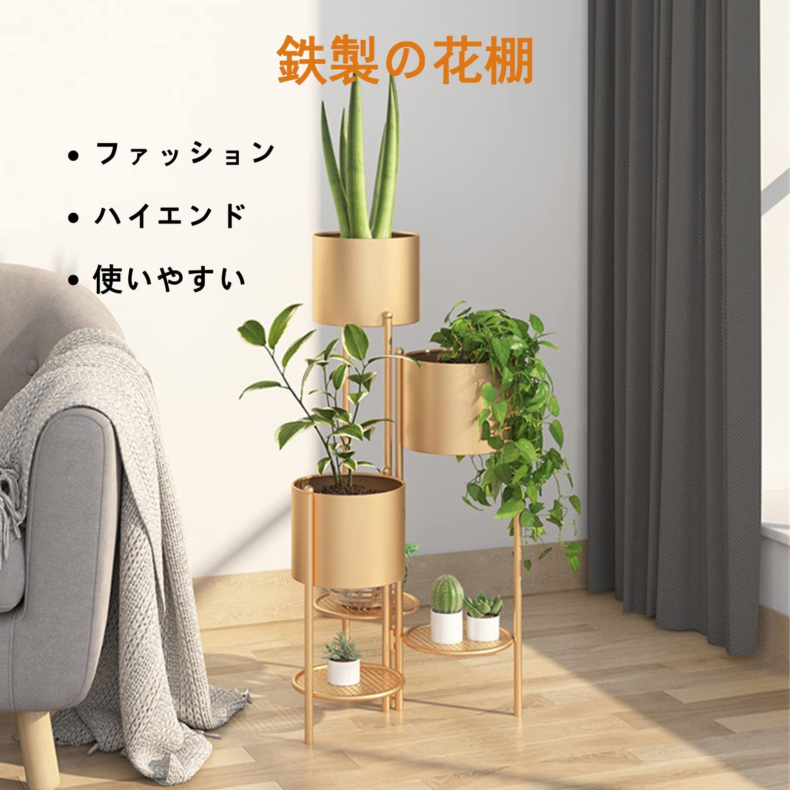 Amazon.co.jp: フラワースタンド、 6階鉄製花台 鉄製 鉢スタンド