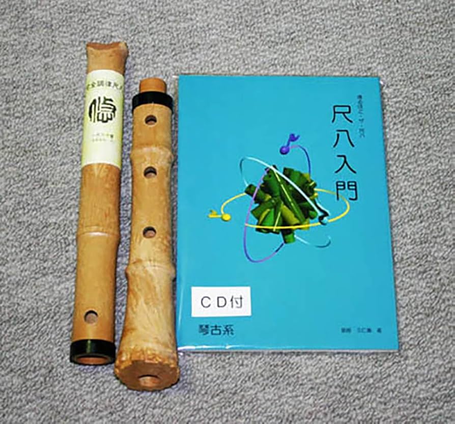 Amazon | 琴古流尺八悠入門セット | 尺八 | 楽器・音響機器