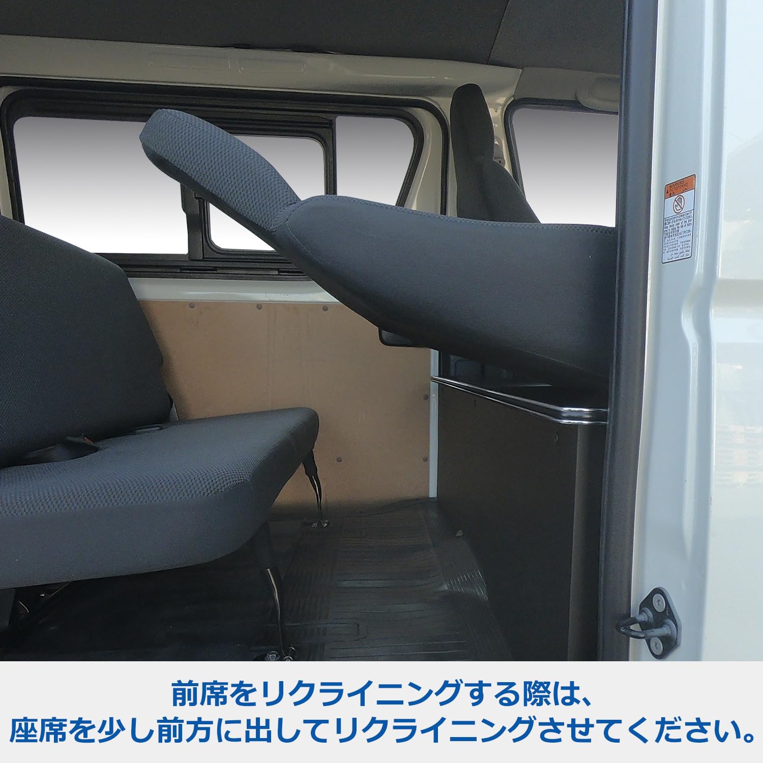 はるくんえいとくんパパさん ハイエース　レジアスエース　セカンドテーブル 楽天市場】200系 ハイエース スーパーGL 標準ボディ セカンド
