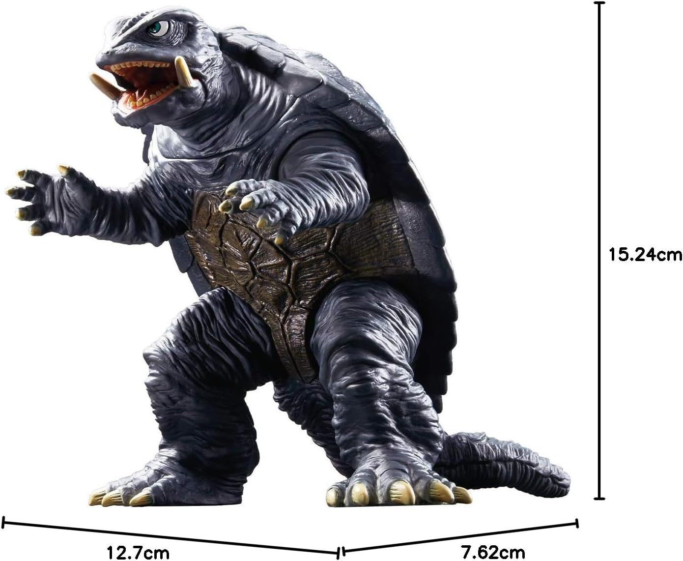 Movie Monster Series Gamera (1995)