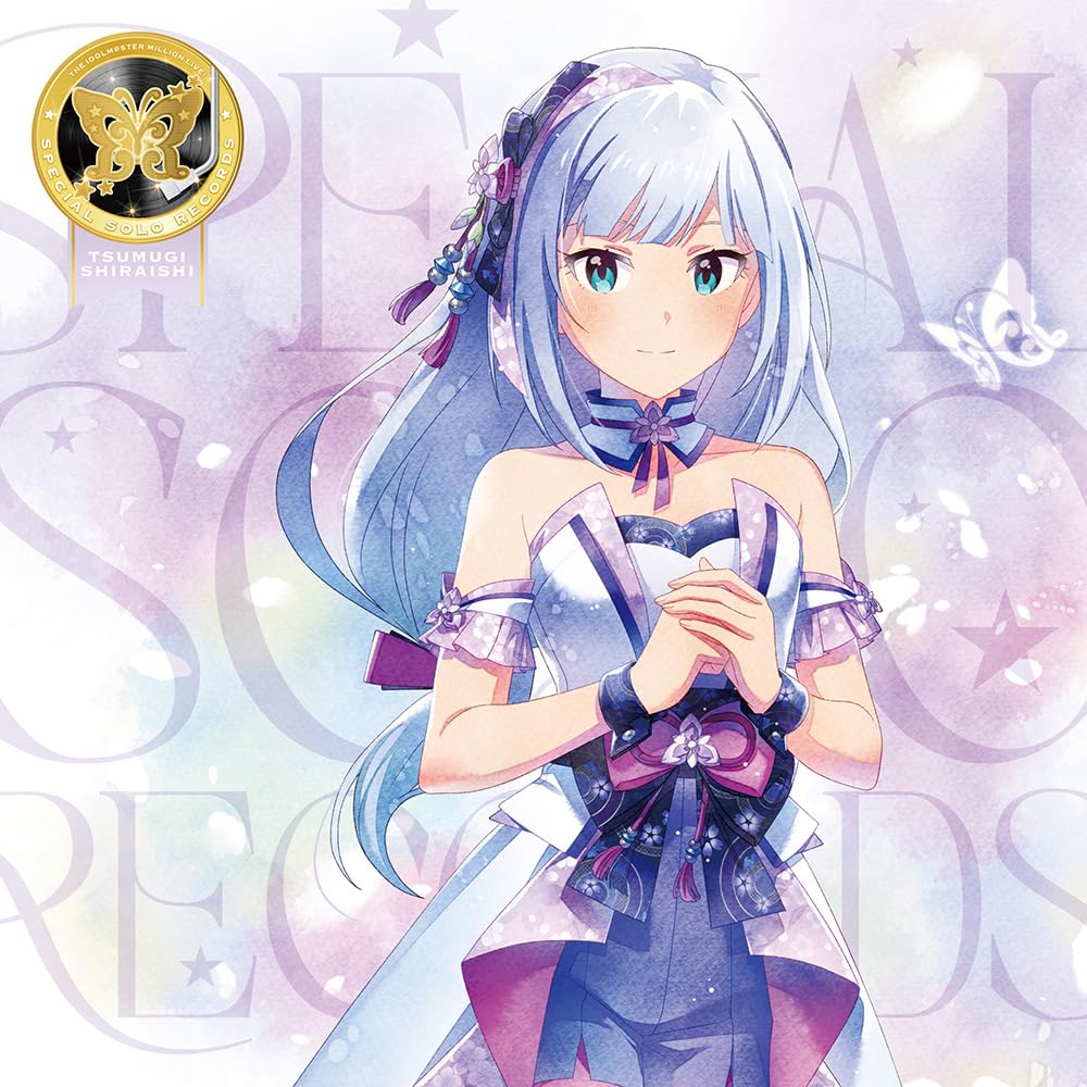 Amazon | THE IDOLM@STER MILLION LIVE! SPECIAL SOLO RECORDS 白石紬