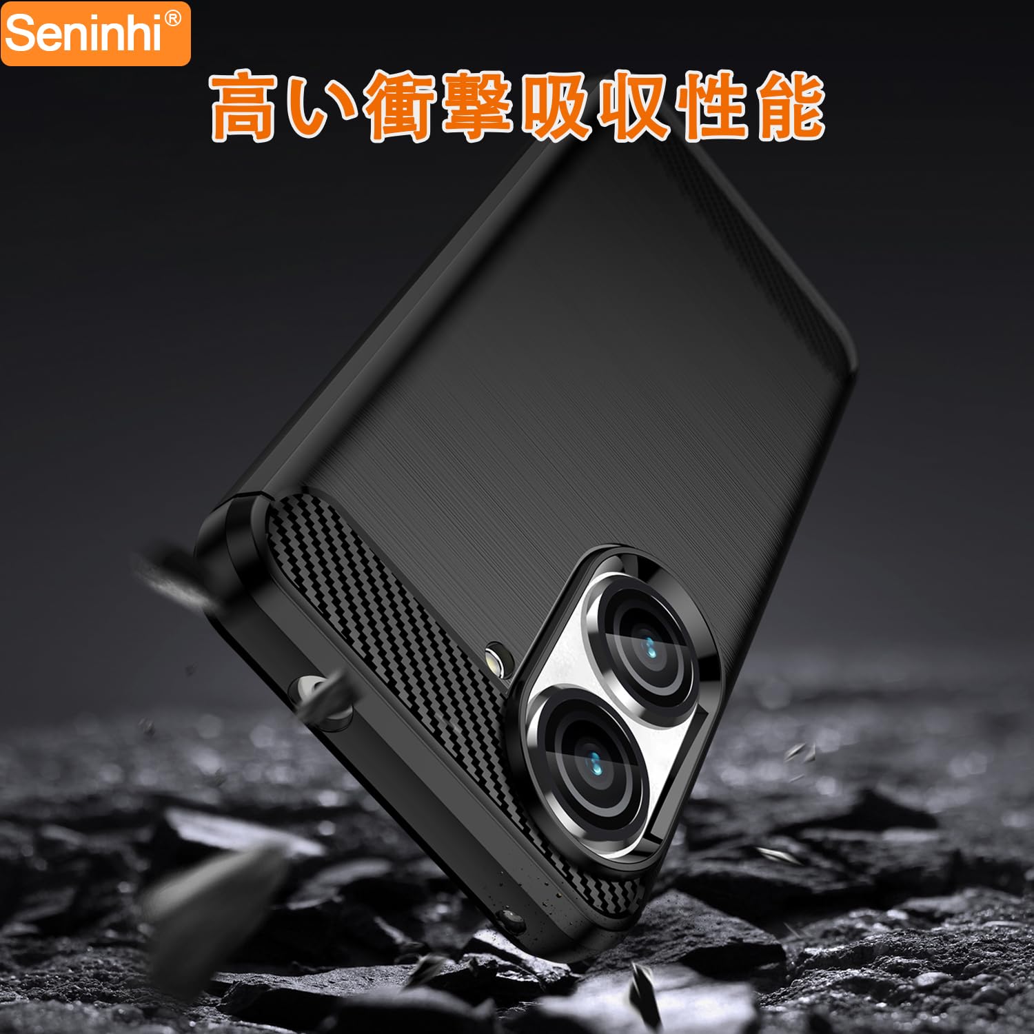 Amazon.co.jp: seninhi ASUS Zenfone 10 用 ケース 保護ケース 炭素