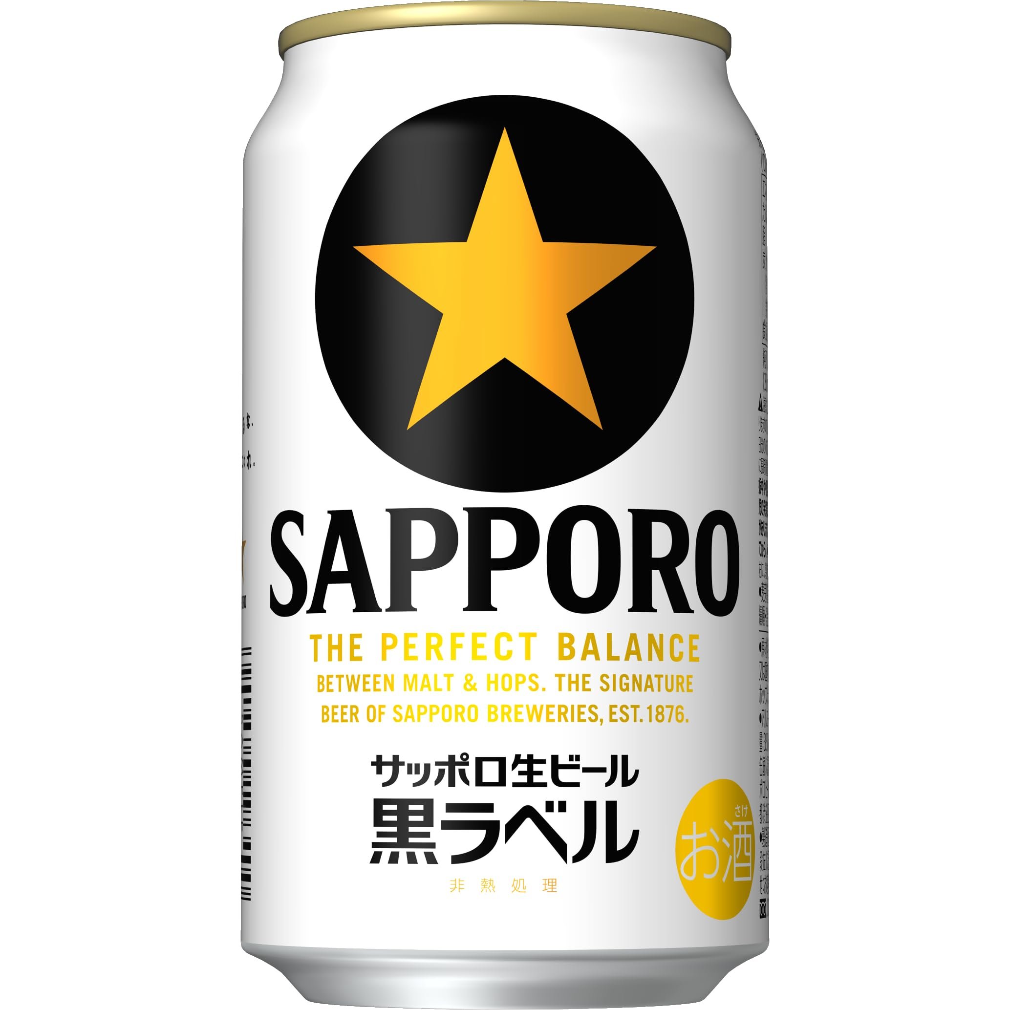 Amazon.co.jp: サッポロ 生ビール 黒ラベル 350ml 缶 24本 ビール