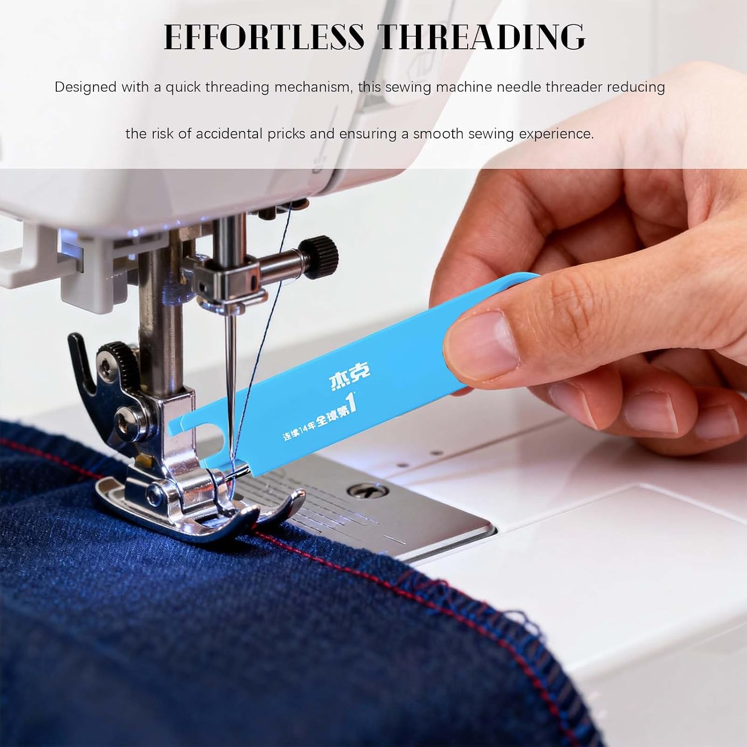 Sewing Machine Needle Threader - Quick Threading Device, Automatic Needle Threader with Magnetic Storage, Magnifier, and Ruler for Quilting, Alterations, and Tailoring