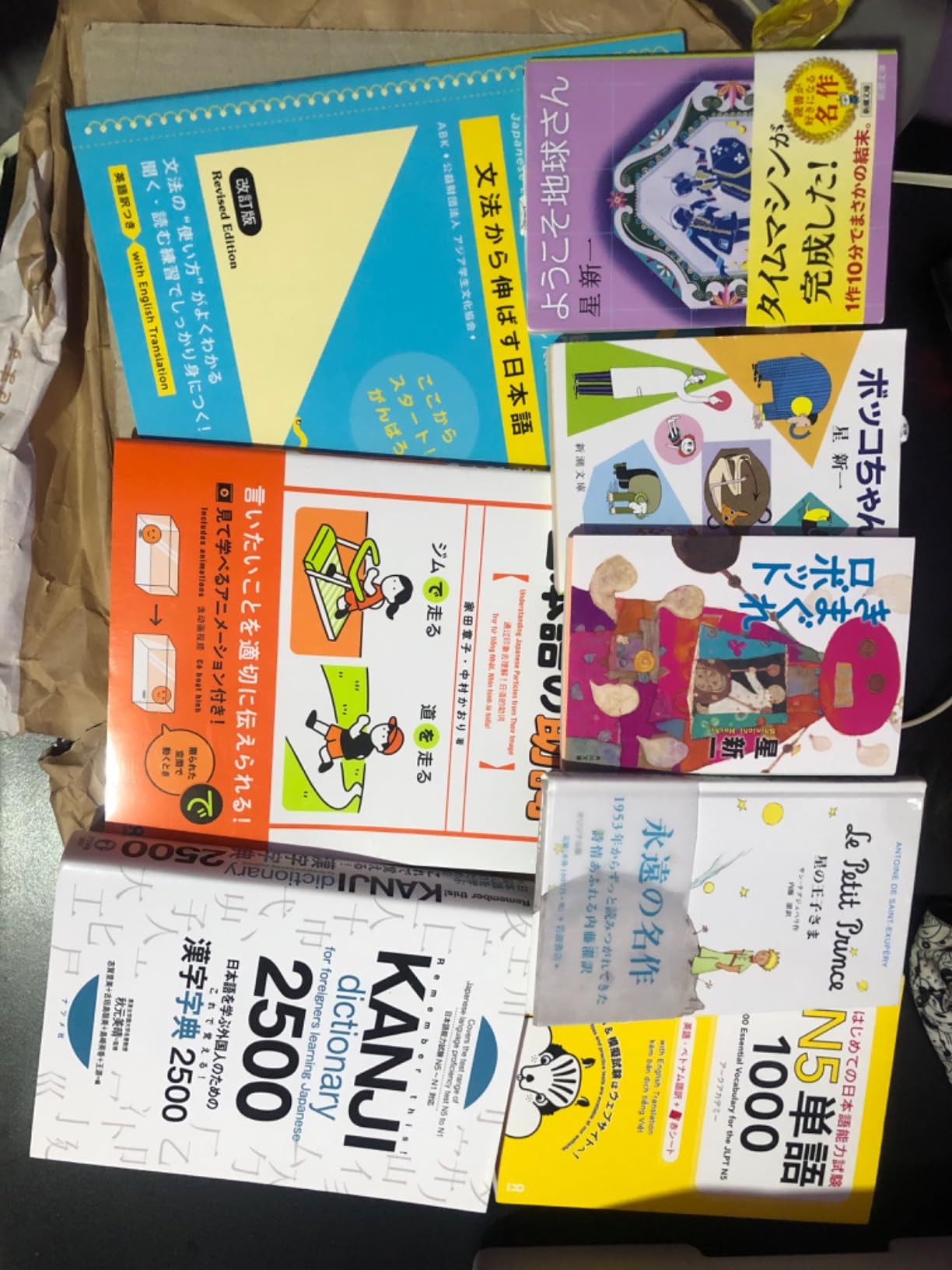 お客様イメージ