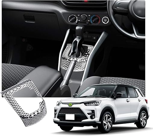 Amazon Ruiya トヨタ ライズ 0系 ダイハツロッキー シフトパネル保護カバー ガーニッシュ インテリアパネル 内装パーツ カスタム 耐汚れ 耐摩擦 Abs素材 カーアクセサリー 車種専用設計 インテリアパネル 車 バイク