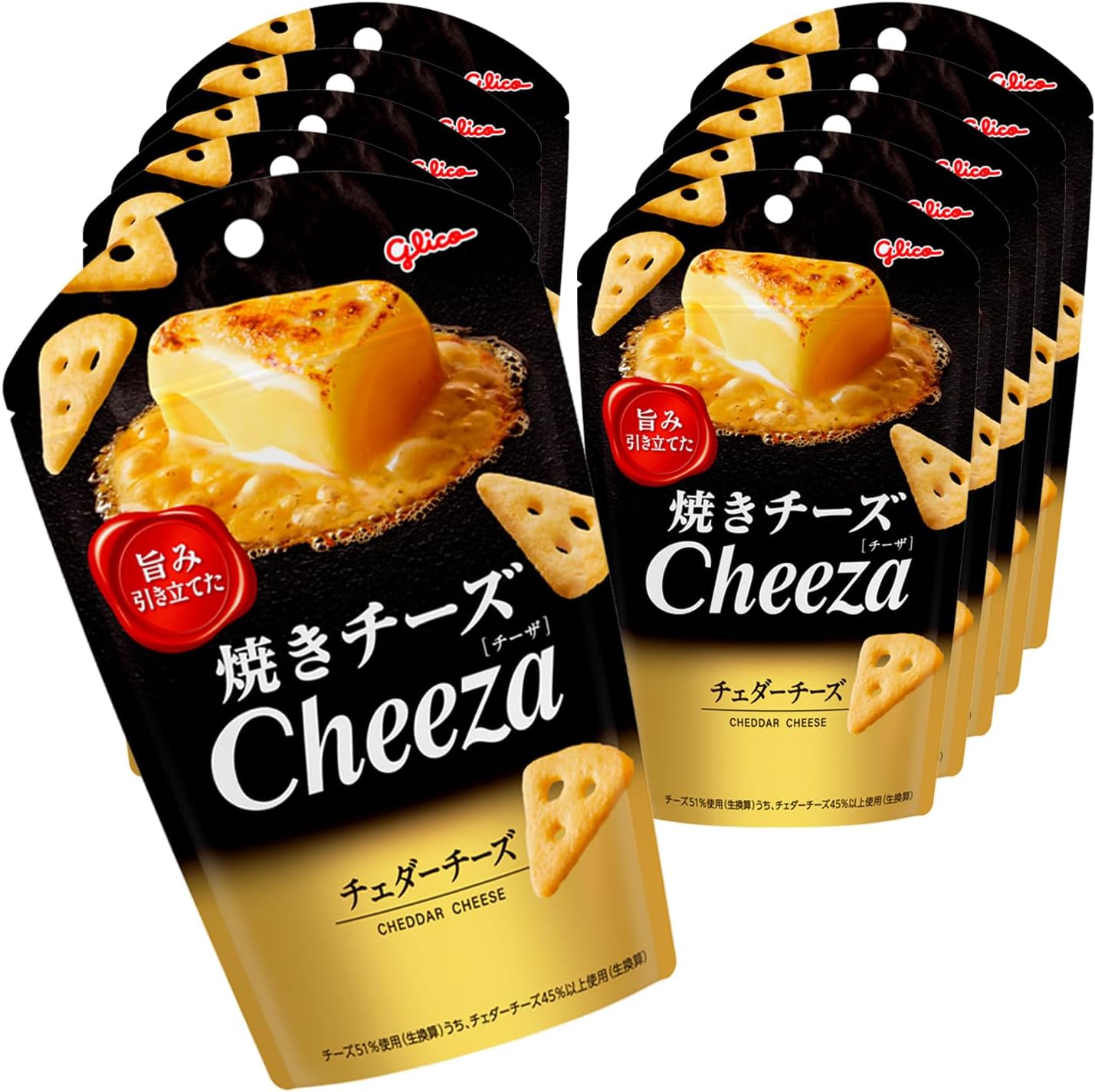 Amazon.co.jp: チーザ チェダーチーズ 36g×10袋 江崎グリコ おつまみスナック 生チーズ お酒に合う ワイン ビール ハイ ...