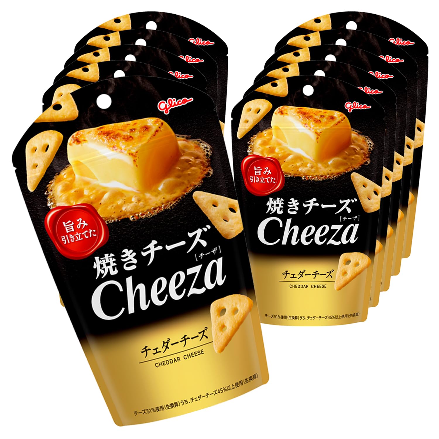 Amazon.co.jp: チーザ チェダーチーズ 36g×10袋 江崎グリコ おつまみ