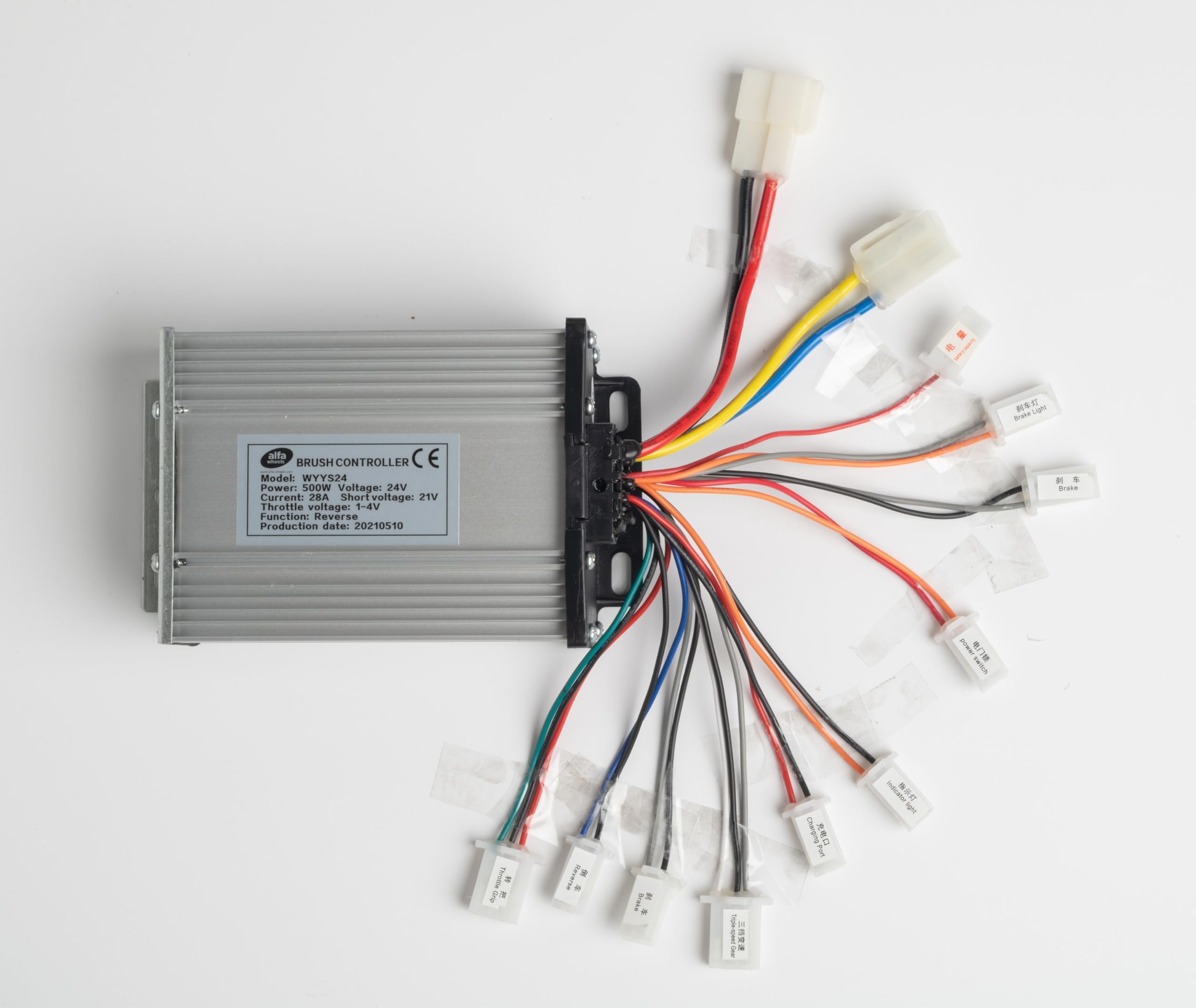 HiGear 500W Watt 24V Volt Speed Control Module w Reverse Function for GoKart eATV DIY Scooter Brush Electric (500W 24V)