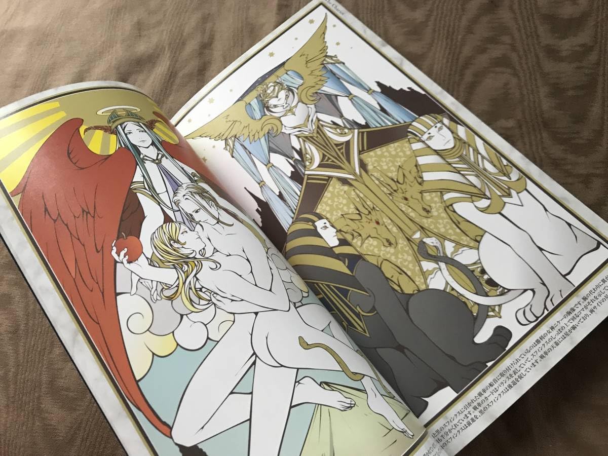 トラディショナルタロット　ヤマモトナオキ　日本語版解説書付き トラディショナルタロット ヤマモトナオキ 日本語版解説書付き