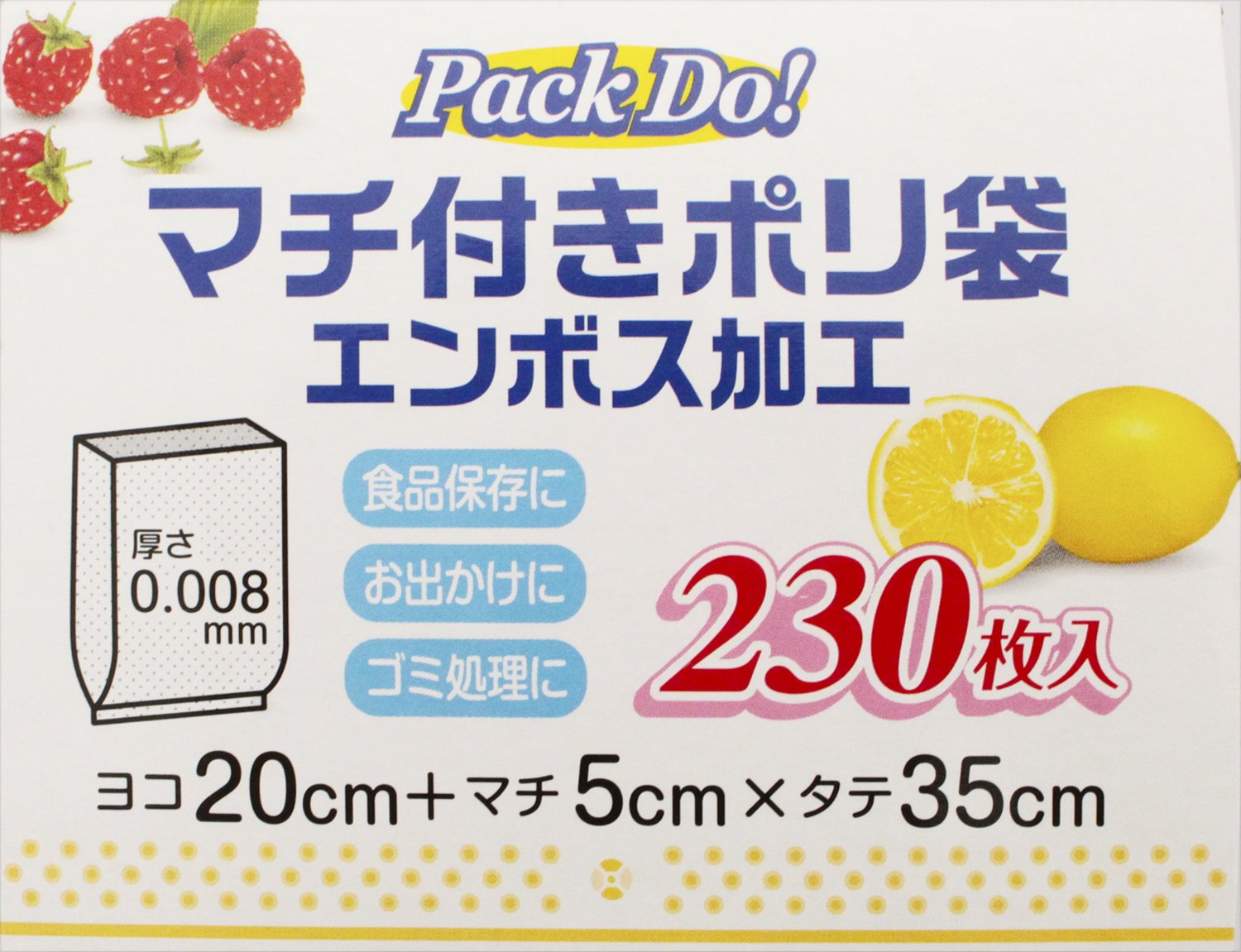 493    ＊エンボス加工平袋   mix 493 ＊エンボス加工平袋 mix