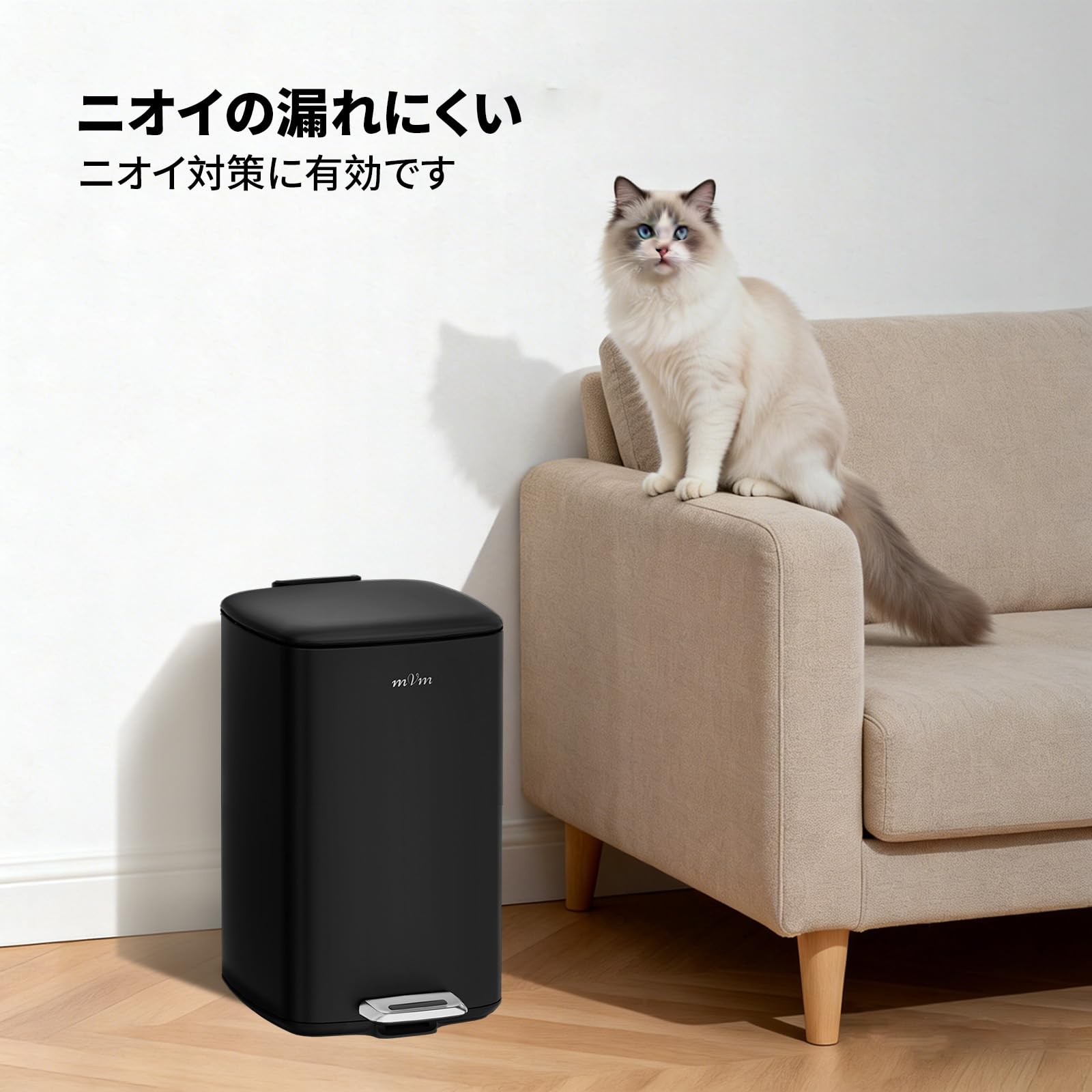 Amazon｜mVm ゴミ箱 20L ダストボックス ステンレス製 ふた付き