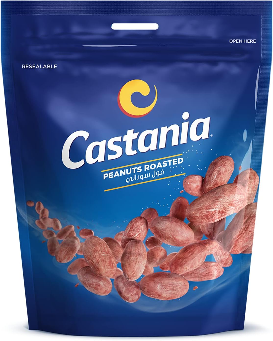 Castania Crunchy Roasted Peanuts, Wholesome Snack, Natural Ingredients - 100g