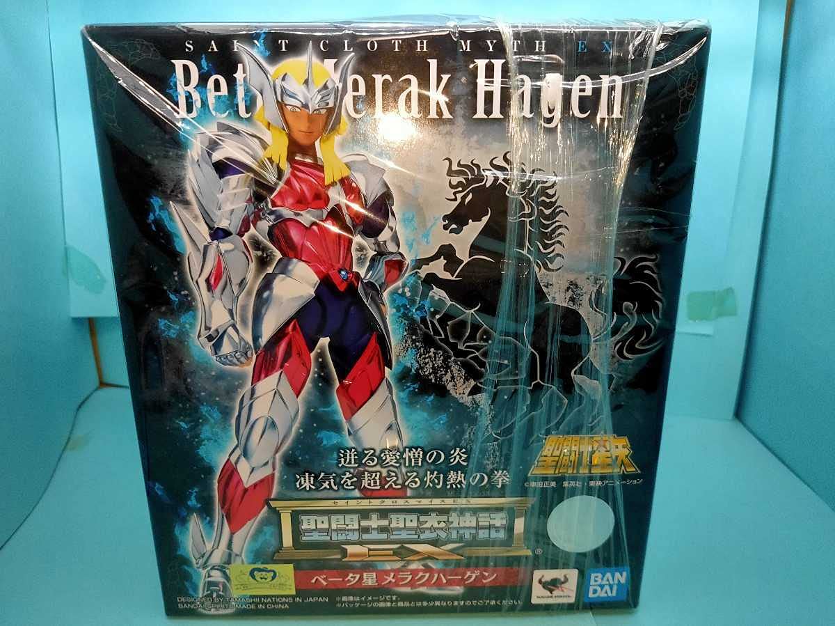 バンダイ 聖闘士星矢 メラクの神闘衣 ベータローブ ハーゲン 当時品 未 