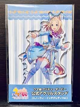 【新品未開封】ウマ娘 公式応援タオル サクラローレル 1枚 ウマ娘 公式応援タオル サクラローレル - メルカリ