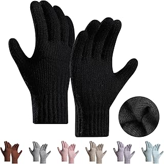 [MOWO] レディース 防寒手袋 【シームレスなタッチ操作 アルパカ純毛・-5度寒さに強い】 スマホ対応 裏起毛 ふんわり 防寒グローブ 滑り止め 防寒保温 寒さ対策 柔らかい 暖かい 無地 通勤 通学 自転車