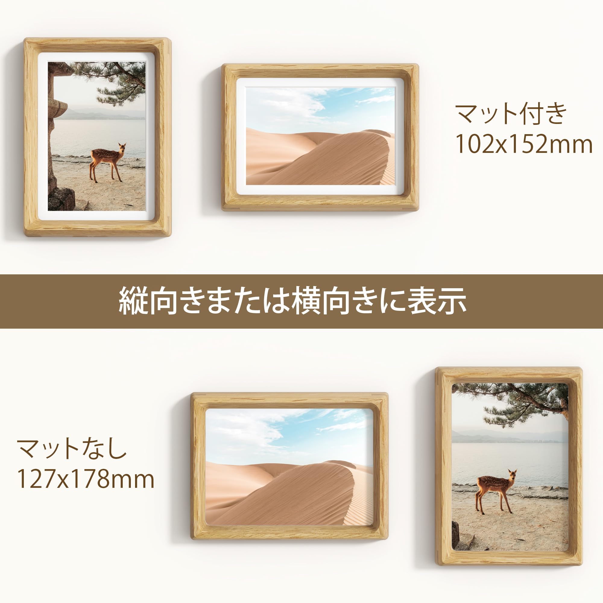 Amazon.co.jp: 5x7インチの額縁、強化ガラス付き天然オーク材の5x7